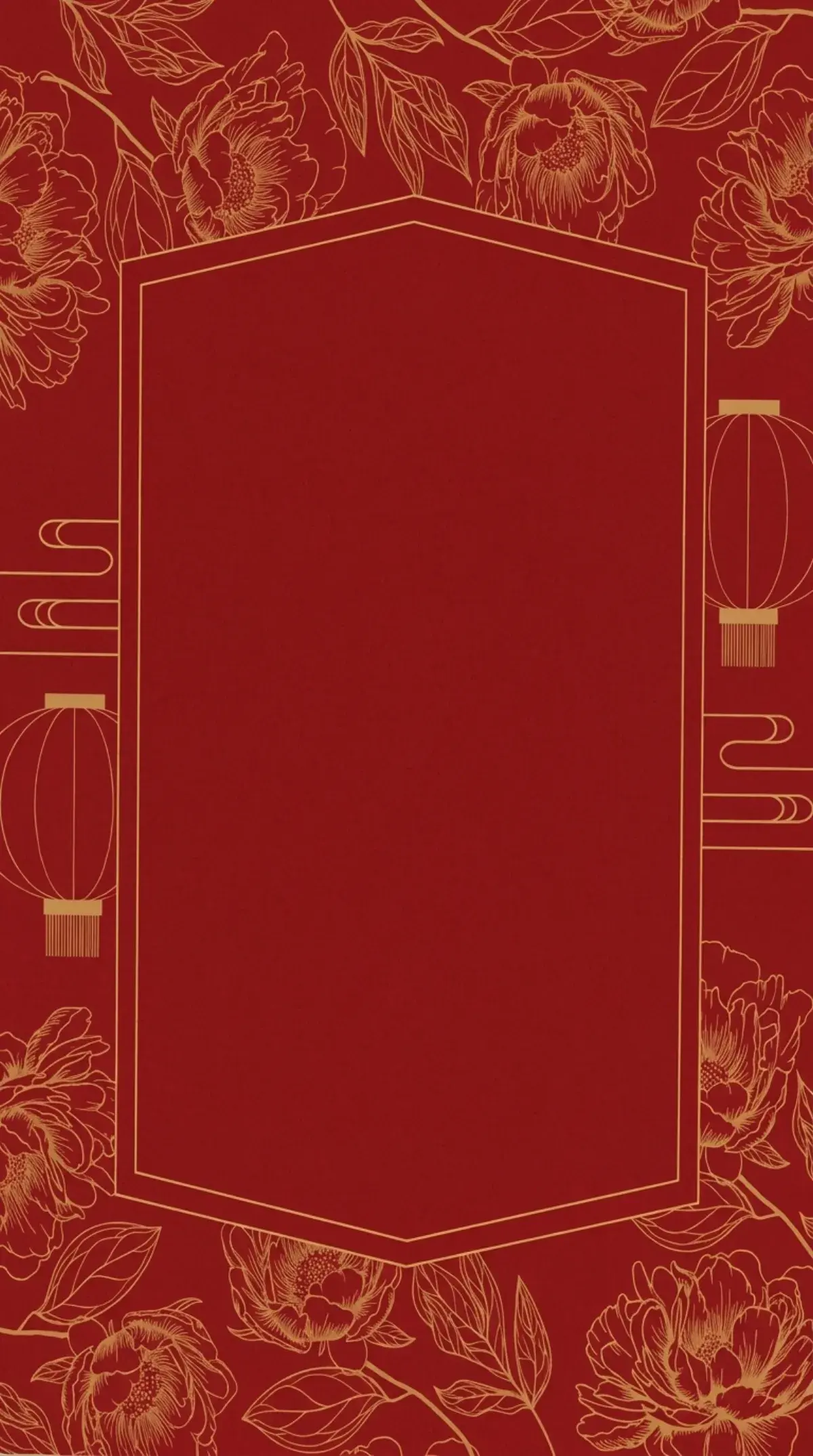 Gilded Peony Gate