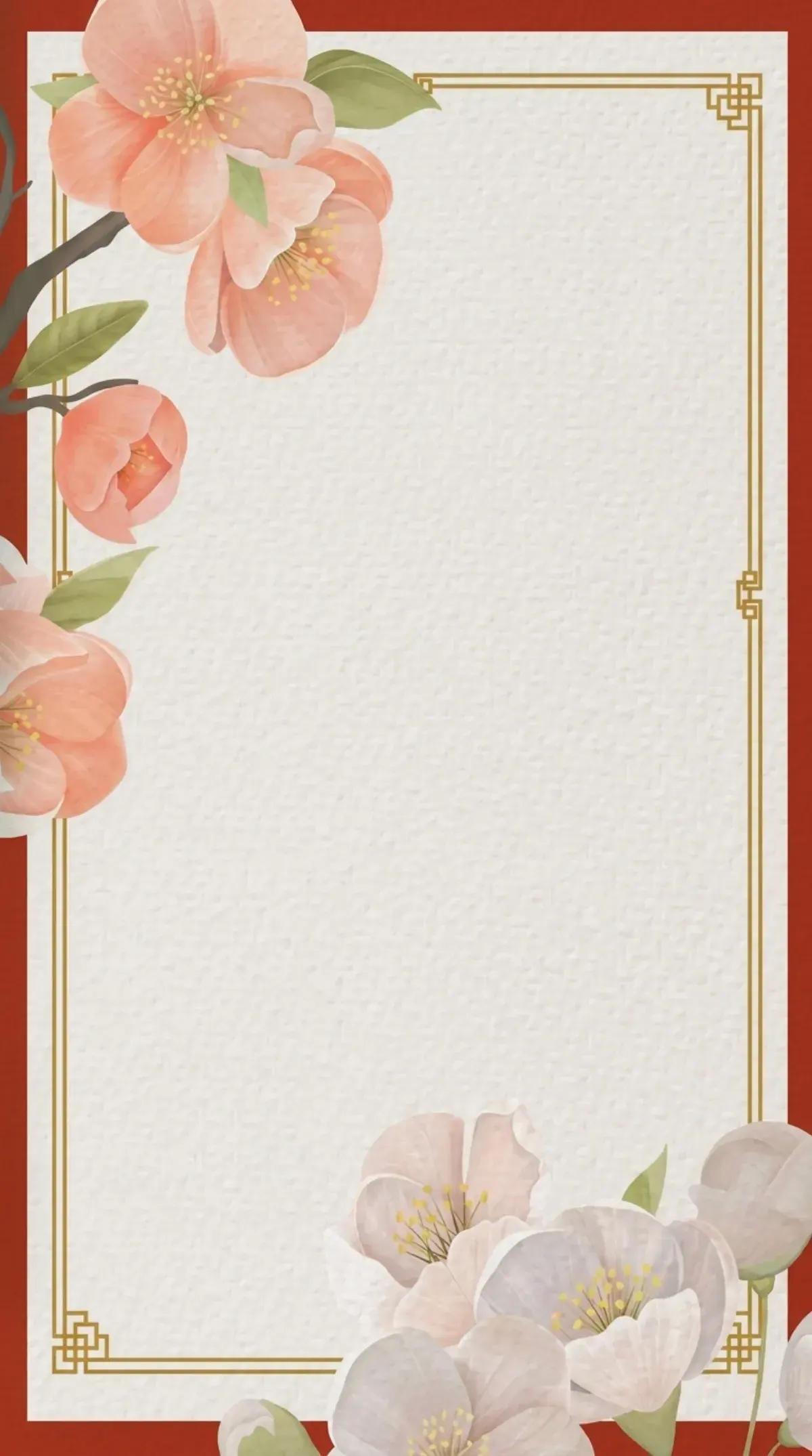 Peony Watercolour Frame