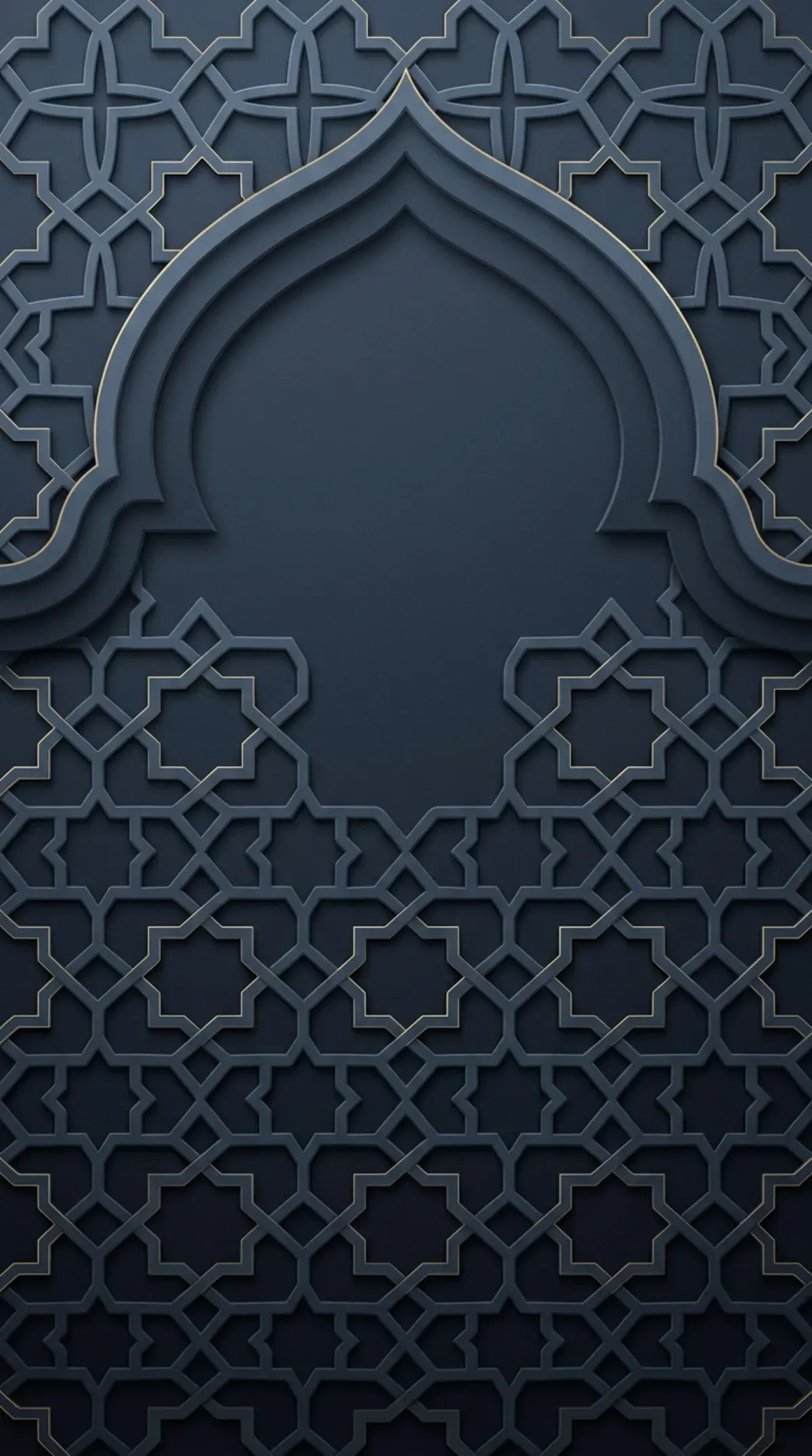 Slate Mihrab