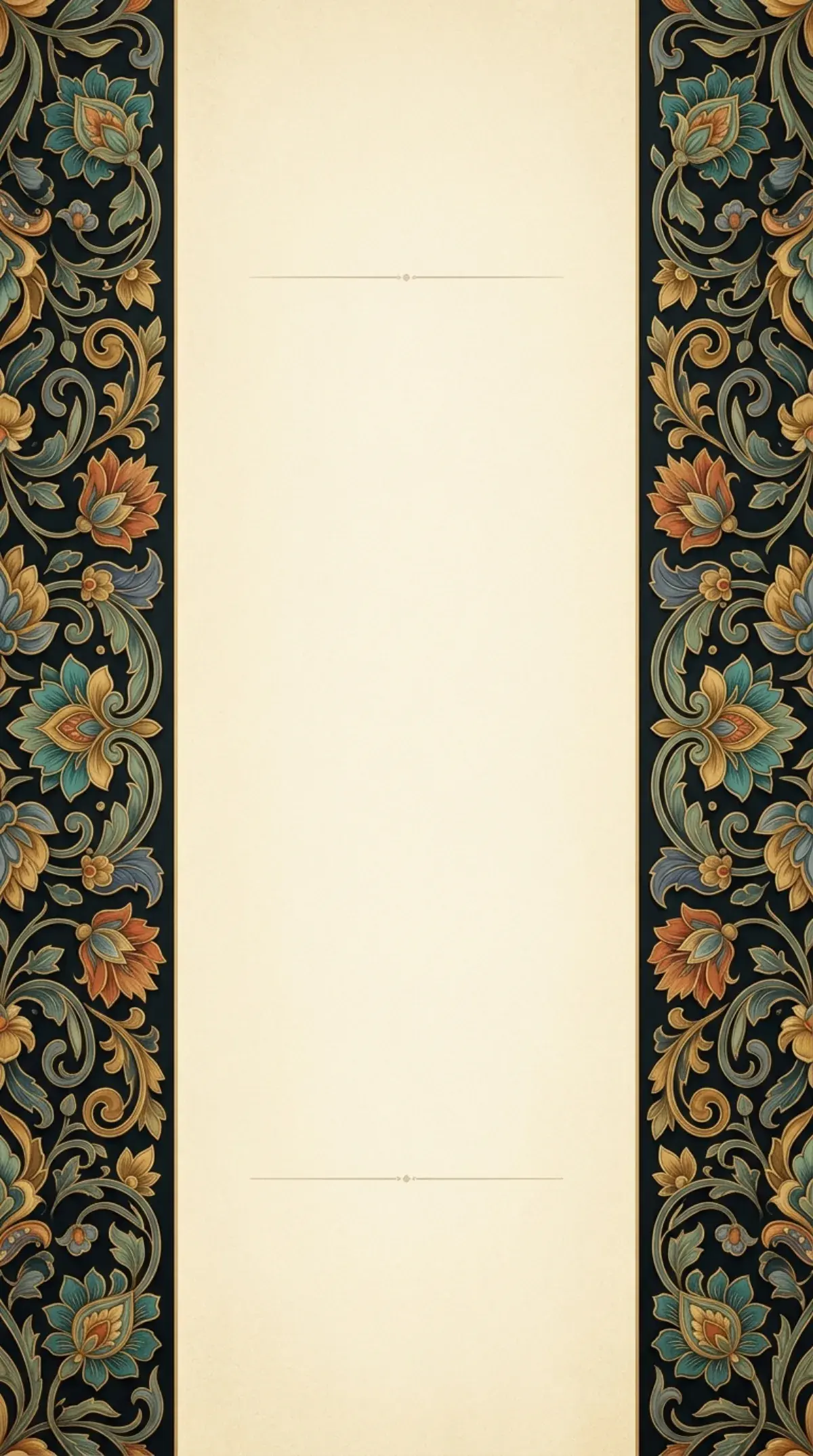 Songket Border Panel